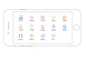 深圳市賽億科技開(kāi)發(fā)有限公司 引領(lǐng)物聯(lián)網(wǎng)技術(shù)創(chuàng)新與解決方案實(shí)踐