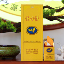 點(diǎn)燃型煙草 未被識(shí)別的戒煙障礙與健康陷阱