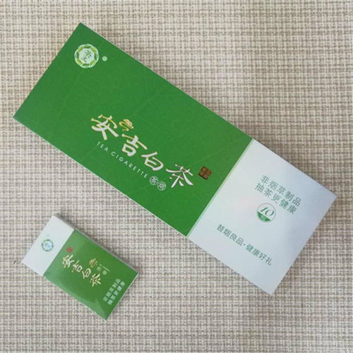正品茶煙新選擇 細支黃金芽薄荷味引領(lǐng)非煙草新風尚